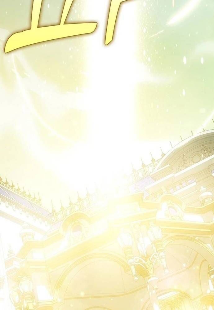 Tôi Chỉ Muốn Ngủ Riêng! Chapter 22 - 84