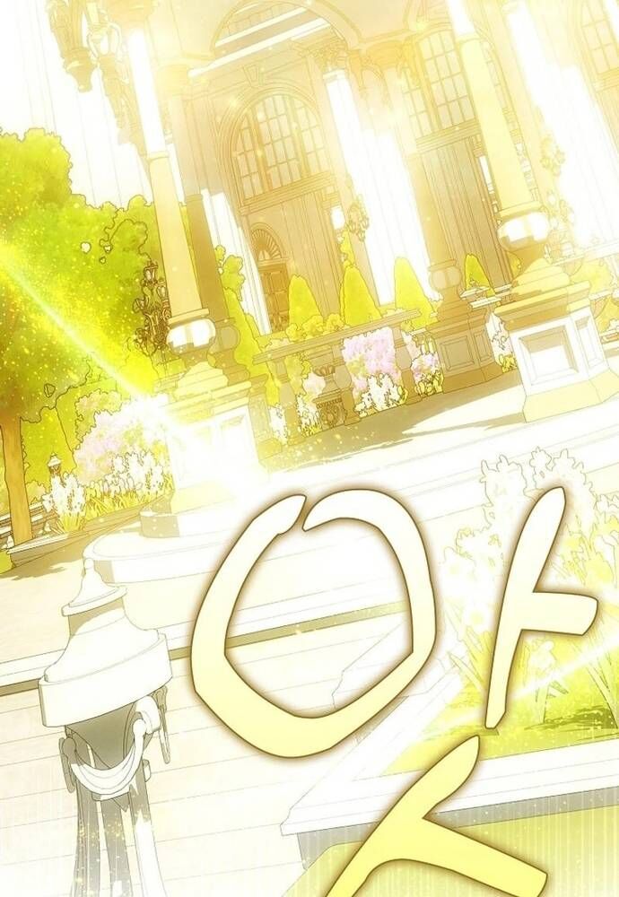 Tôi Chỉ Muốn Ngủ Riêng! Chapter 22 - 85