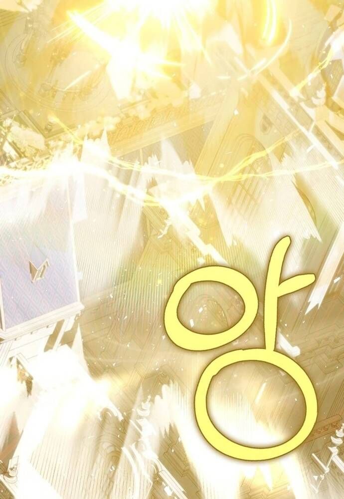 Tôi Chỉ Muốn Ngủ Riêng! Chapter 22 - 92