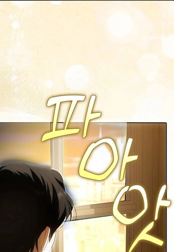 Tôi Chỉ Muốn Ngủ Riêng! Chapter 22 - 98