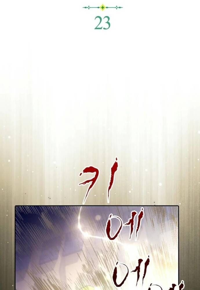 Tôi Chỉ Muốn Ngủ Riêng! Chapter 23 - 13