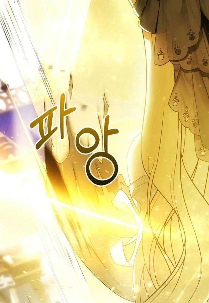 Tôi Chỉ Muốn Ngủ Riêng! Chapter 23 - 23