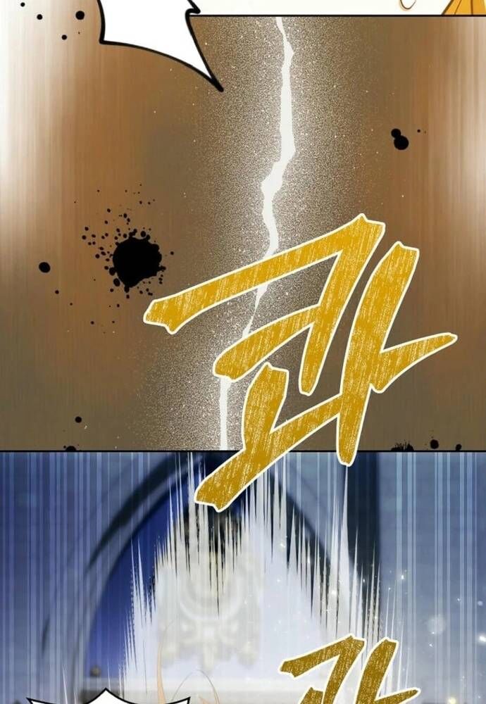 Tôi Chỉ Muốn Ngủ Riêng! Chapter 23 - 62