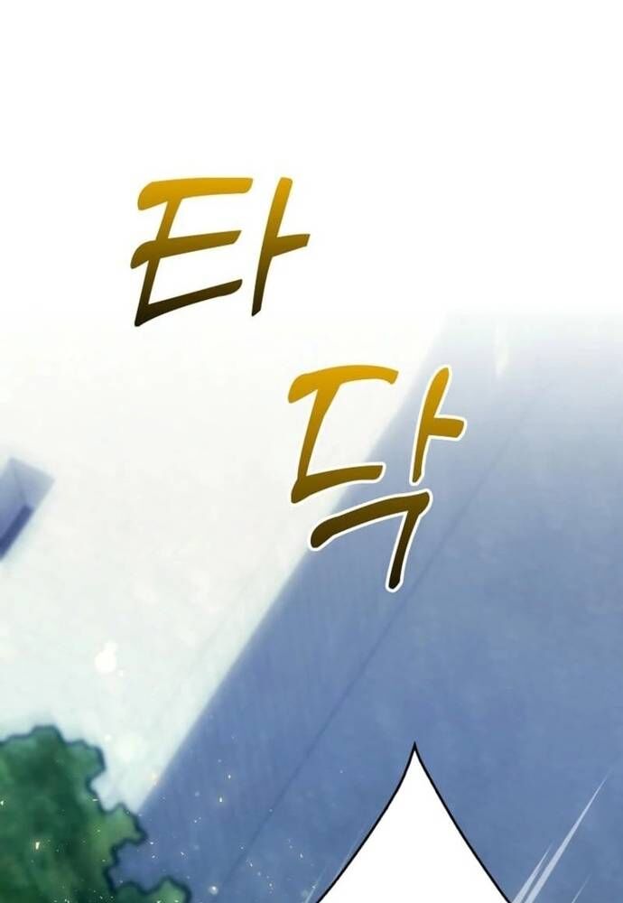 Tôi Chỉ Muốn Ngủ Riêng! Chapter 23 - 67