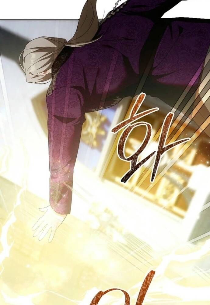 Tôi Chỉ Muốn Ngủ Riêng! Chapter 23 - 72