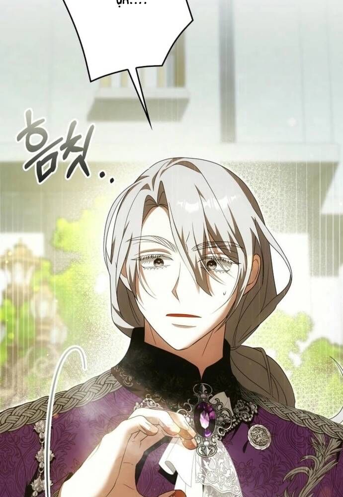 Tôi Chỉ Muốn Ngủ Riêng! Chapter 23 - 75