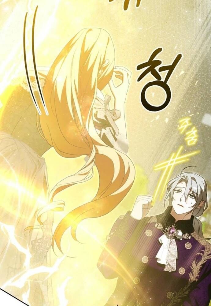 Tôi Chỉ Muốn Ngủ Riêng! Chapter 23 - 80