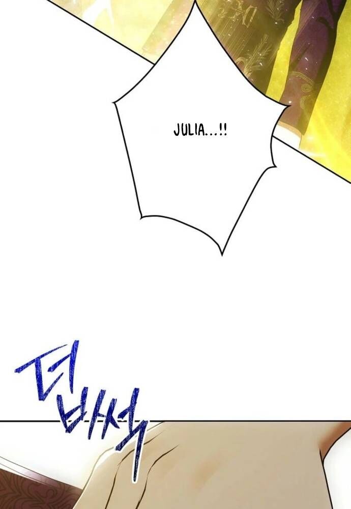 Tôi Chỉ Muốn Ngủ Riêng! Chapter 23 - 81