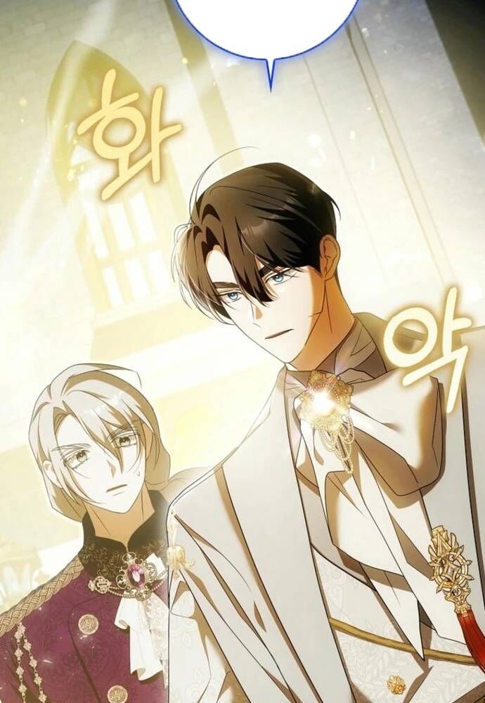 Tôi Chỉ Muốn Ngủ Riêng! Chapter 23 - 83