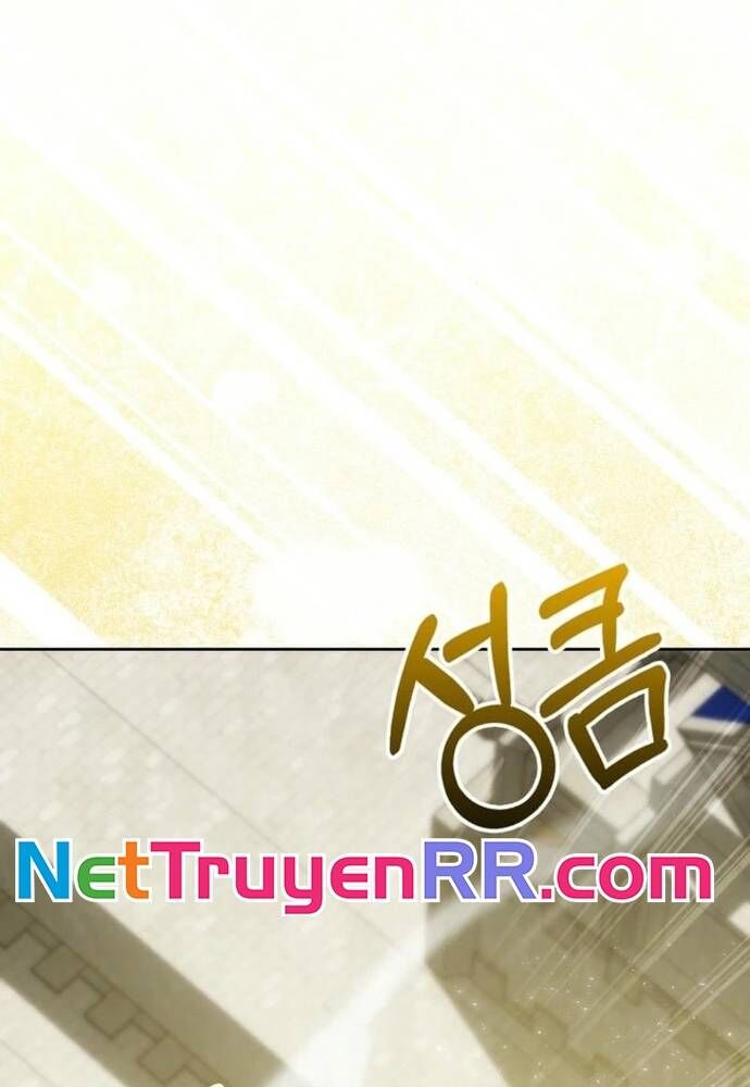 Tôi Chỉ Muốn Ngủ Riêng! Chapter 23 - 86