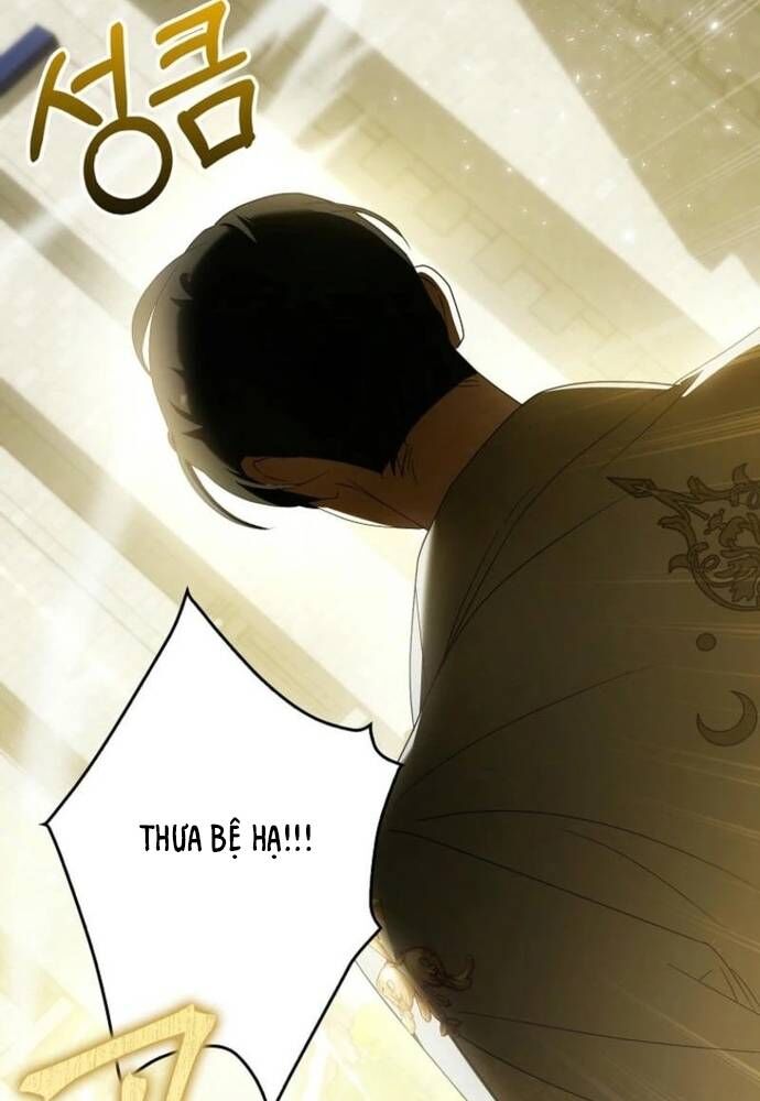 Tôi Chỉ Muốn Ngủ Riêng! Chapter 23 - 87