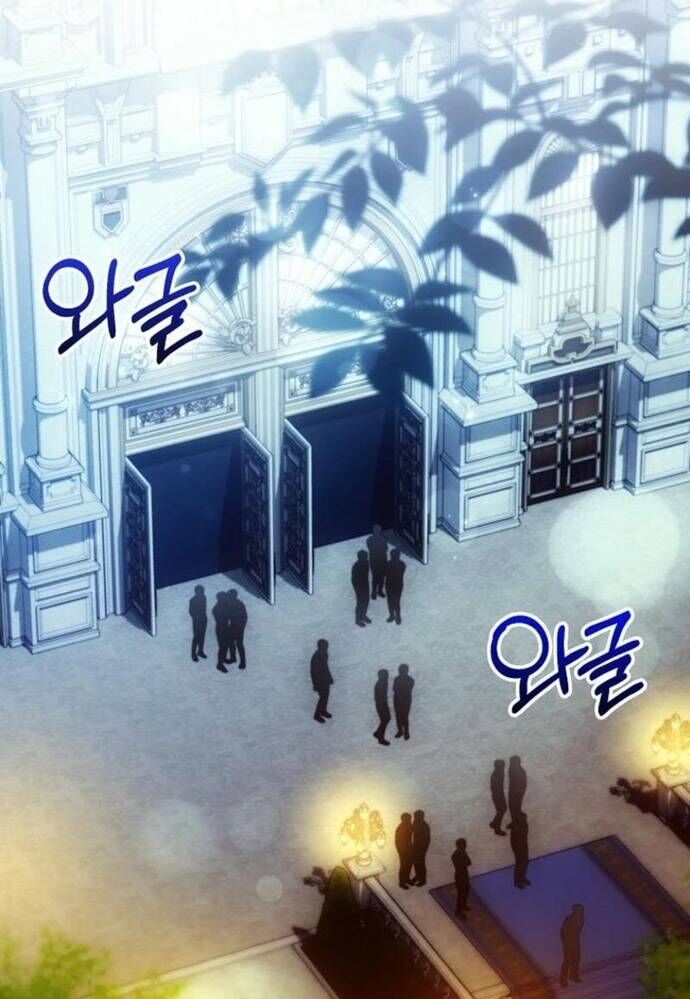 Tôi Chỉ Muốn Ngủ Riêng! Chapter 24 - 29