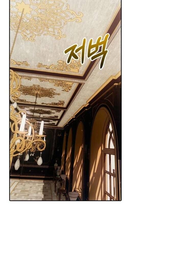 Tôi Chỉ Muốn Ngủ Riêng! Chapter 24 - 84