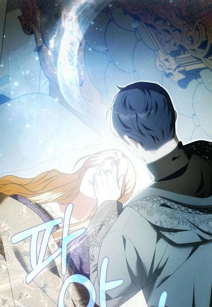 Tôi Chỉ Muốn Ngủ Riêng! Chapter 24 - 99