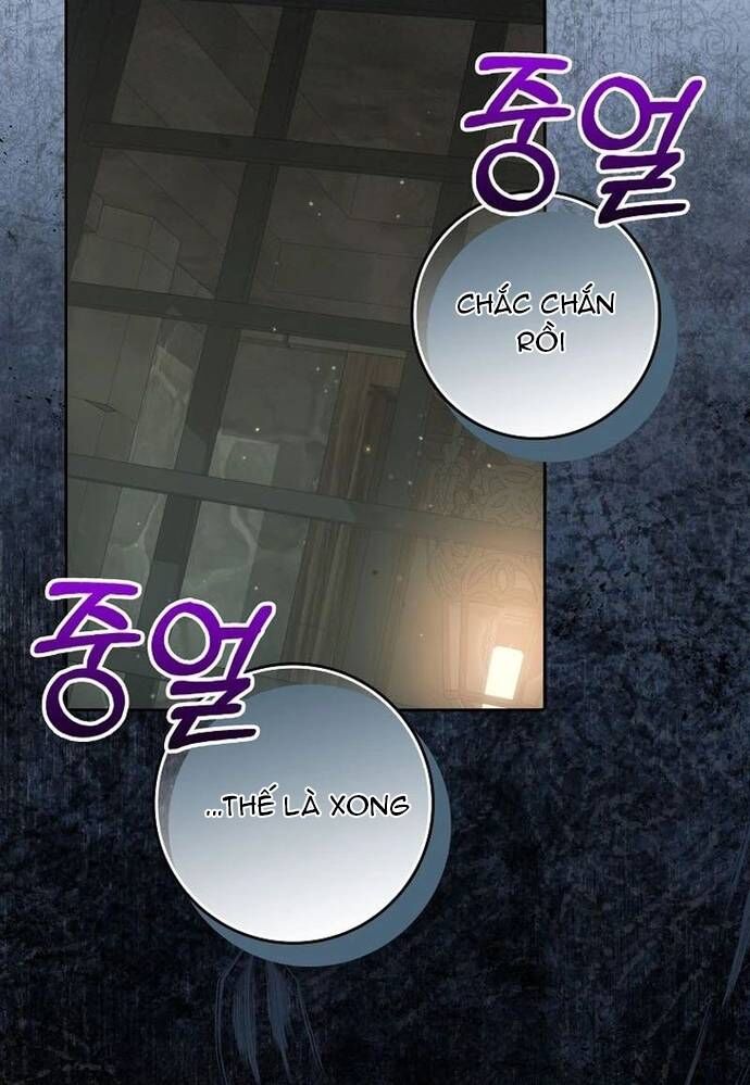 Tôi Chỉ Muốn Ngủ Riêng! Chapter 25 - 32