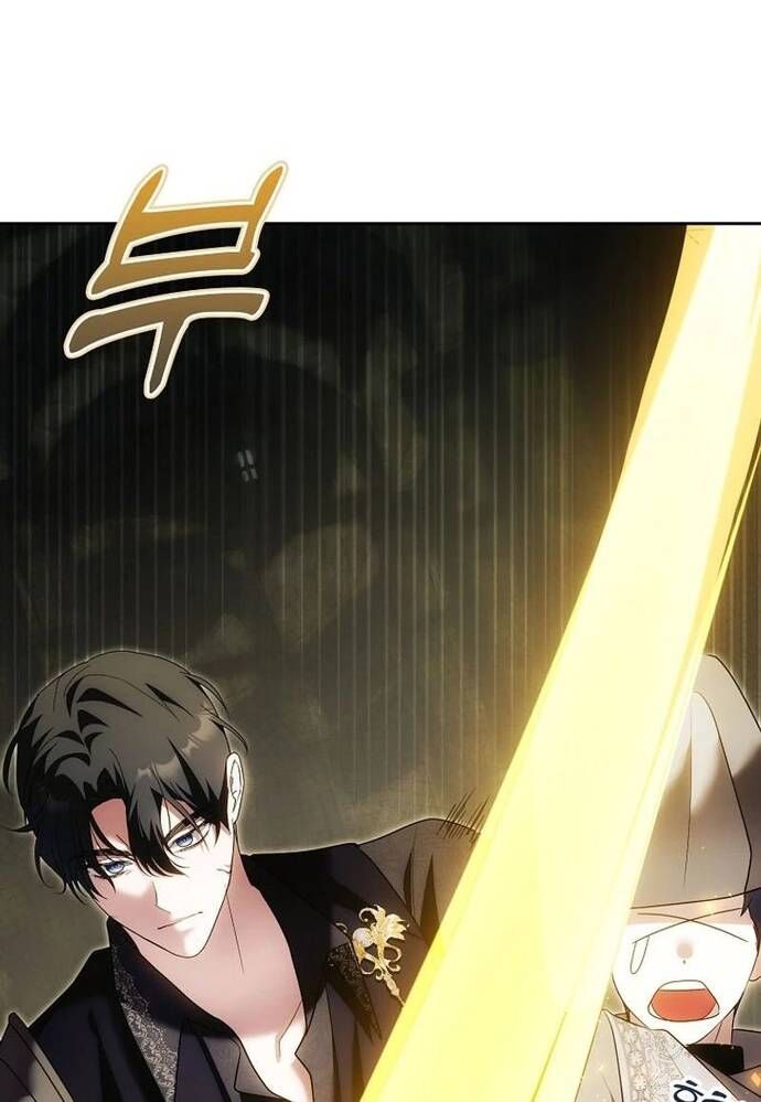 Tôi Chỉ Muốn Ngủ Riêng! Chapter 25 - 65