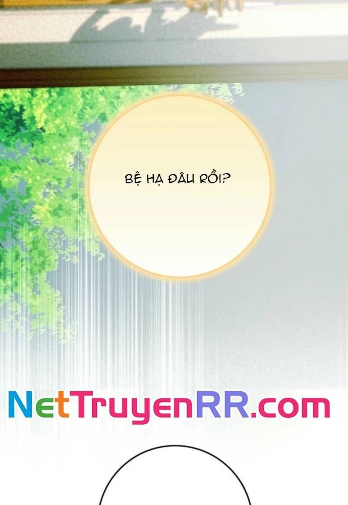 Tôi Chỉ Muốn Ngủ Riêng! Chapter 26 - 16