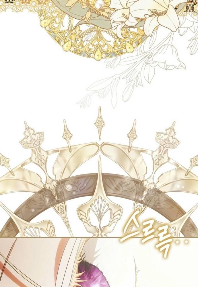 Tôi Chỉ Muốn Ngủ Riêng! Chapter 26 - 4