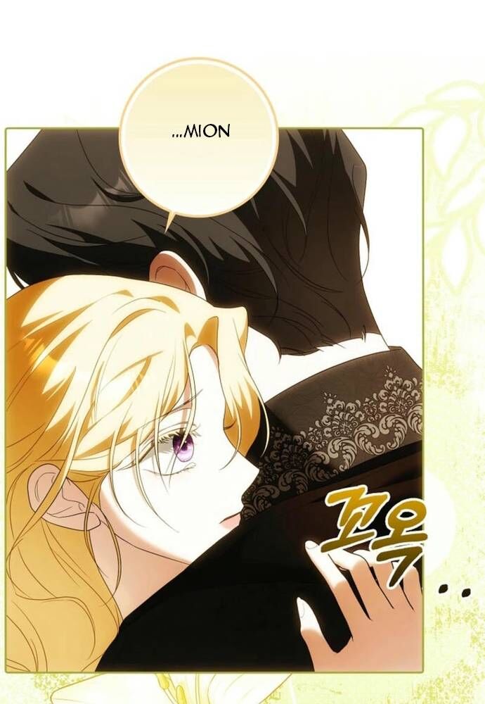 Tôi Chỉ Muốn Ngủ Riêng! Chapter 26 - 31