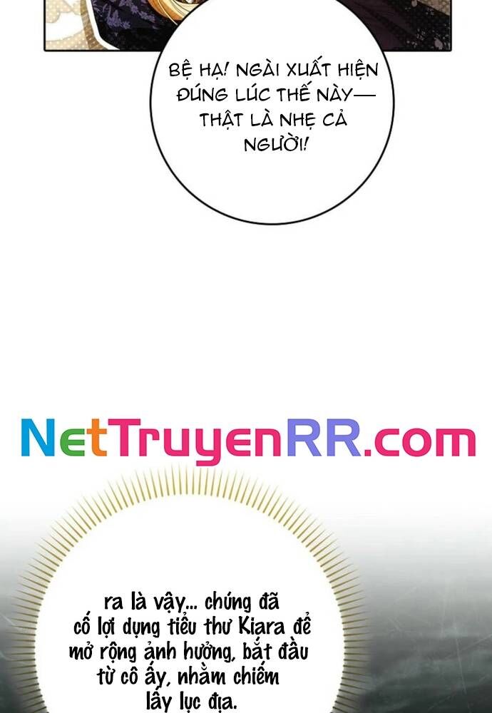 Tôi Chỉ Muốn Ngủ Riêng! Chapter 26 - 76