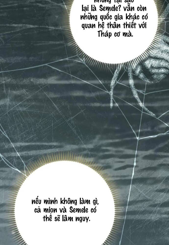 Tôi Chỉ Muốn Ngủ Riêng! Chapter 26 - 78