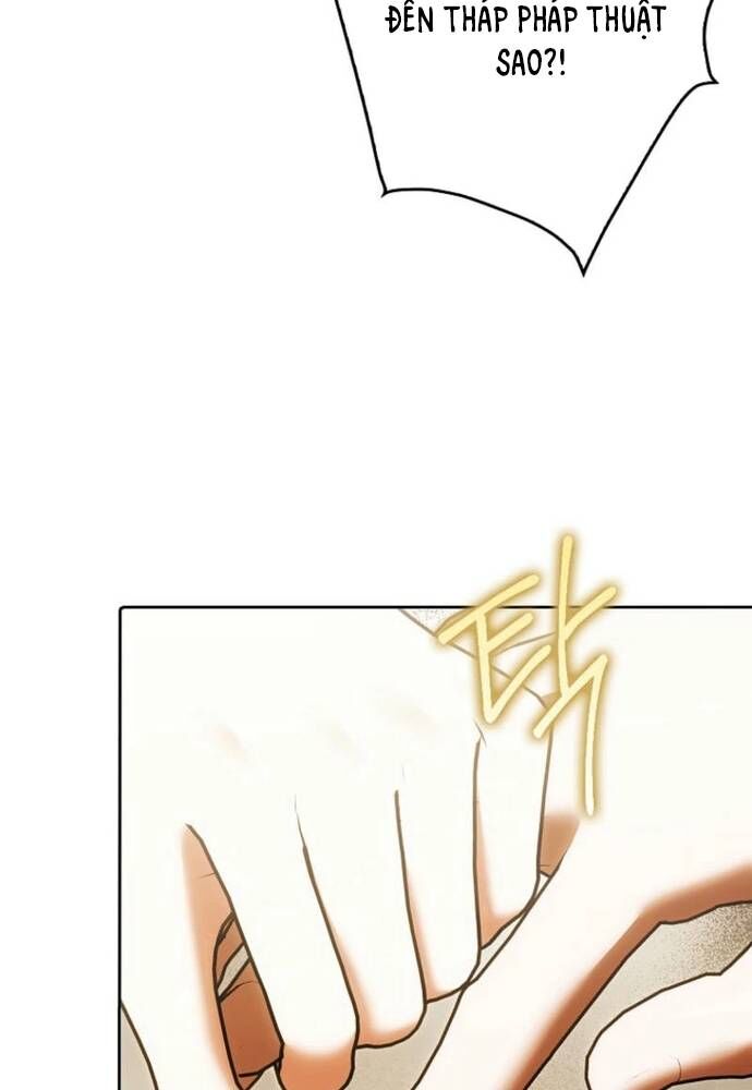 Tôi Chỉ Muốn Ngủ Riêng! Chapter 26 - 84