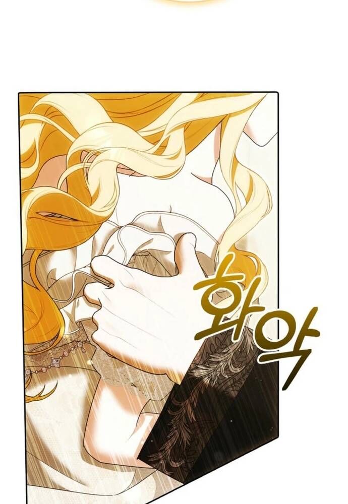 Tôi Chỉ Muốn Ngủ Riêng! Chapter 27 - 34