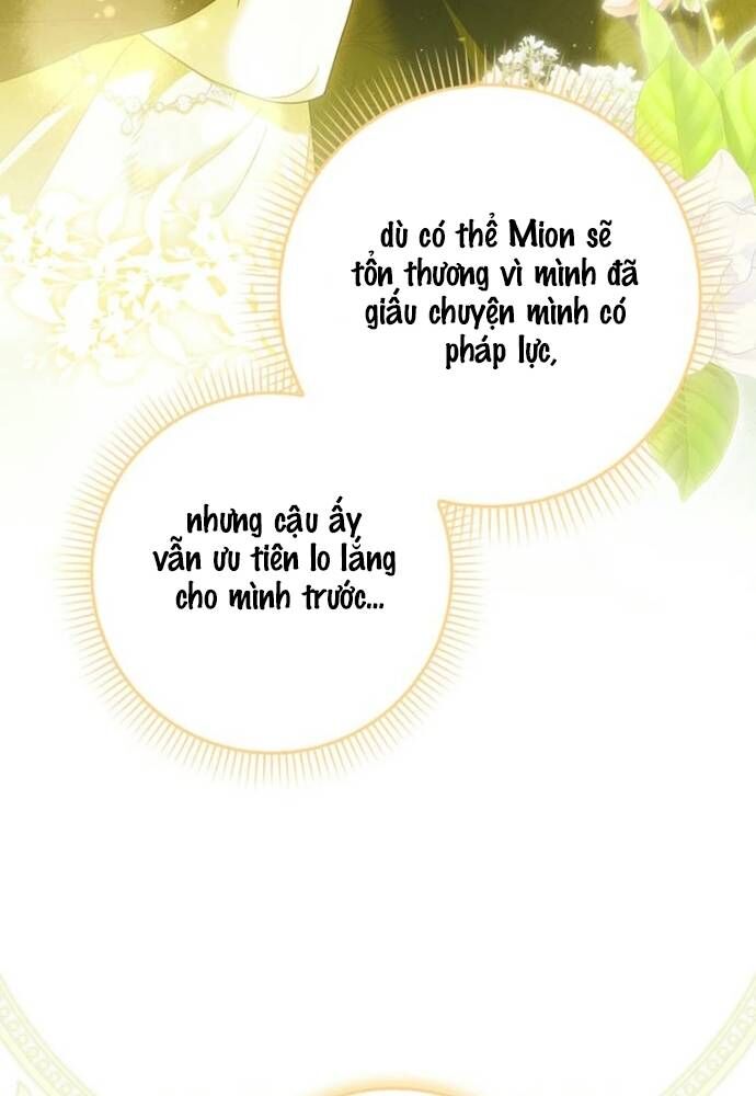 Tôi Chỉ Muốn Ngủ Riêng! Chapter 27 - 42