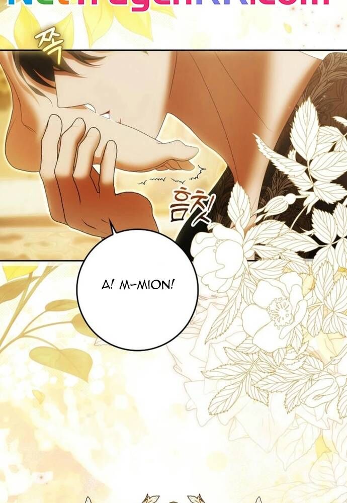 Tôi Chỉ Muốn Ngủ Riêng! Chapter 27 - 67