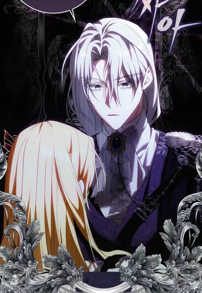 Tôi Chỉ Muốn Ngủ Riêng! Chapter 28 - 25