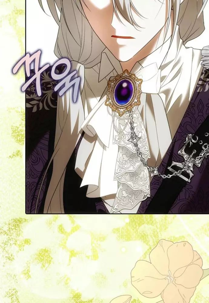 Tôi Chỉ Muốn Ngủ Riêng! Chapter 28 - 67