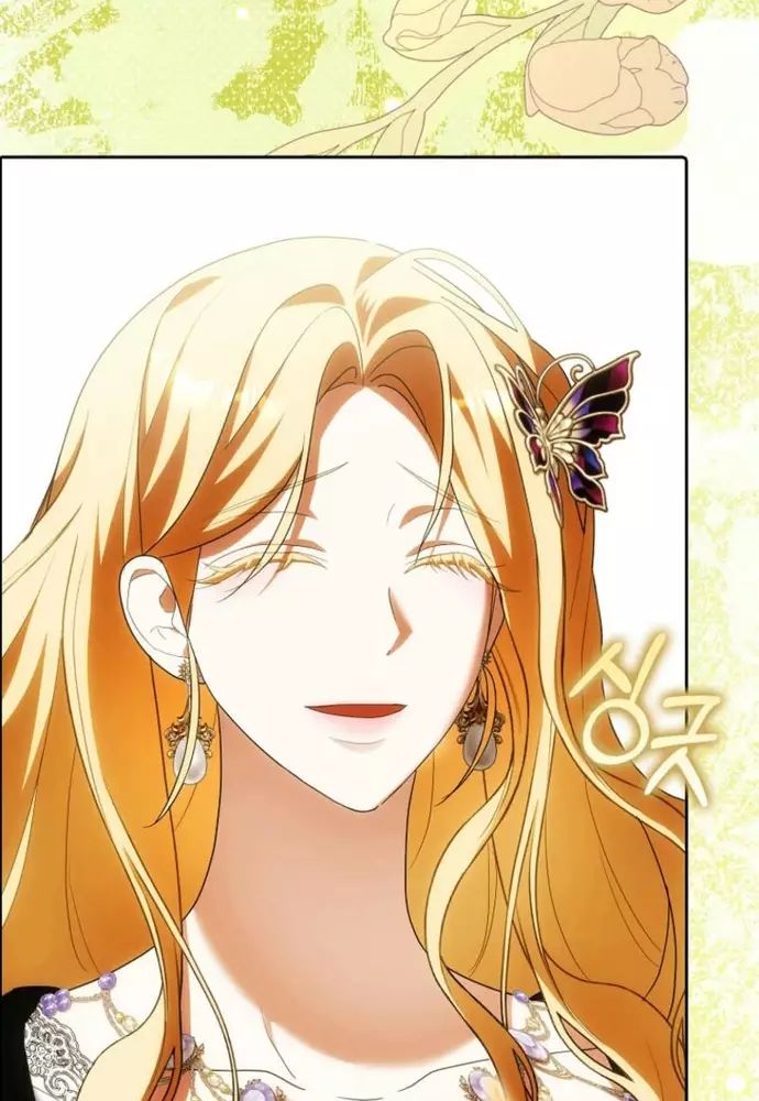 Tôi Chỉ Muốn Ngủ Riêng! Chapter 28 - 68