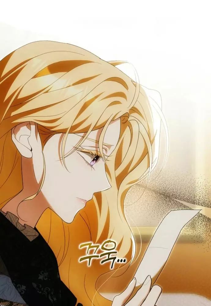 Tôi Chỉ Muốn Ngủ Riêng! Chapter 28 - 94