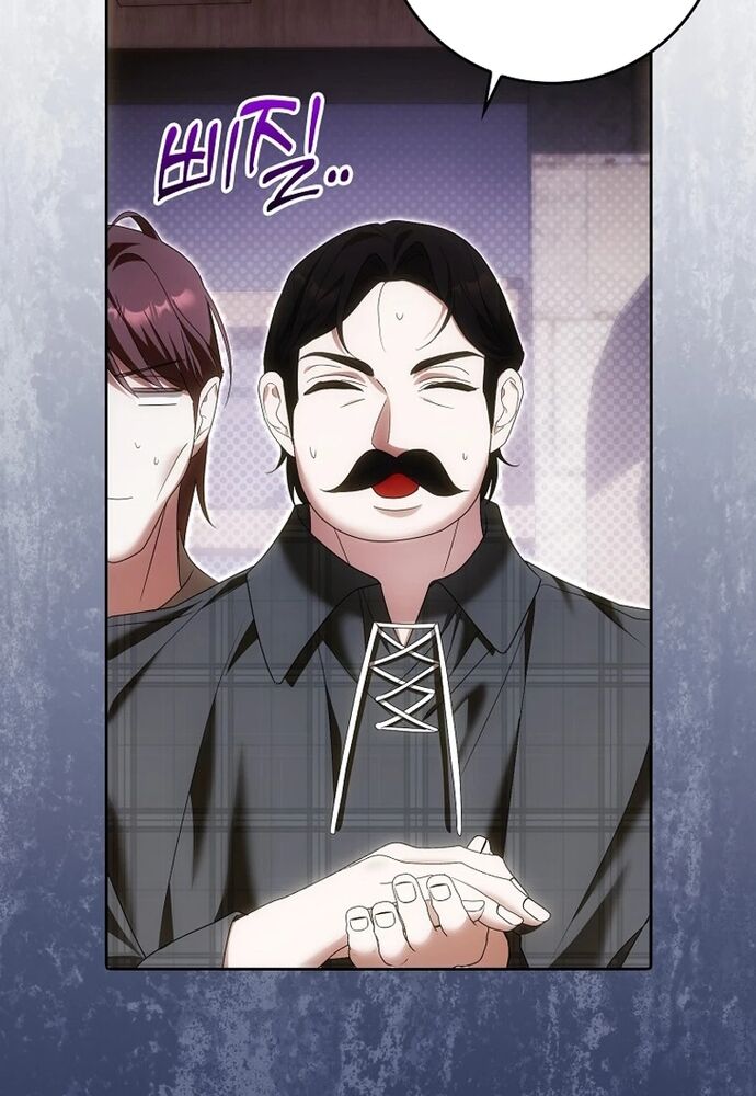 Tôi Chỉ Muốn Ngủ Riêng! Chapter 29 - 27