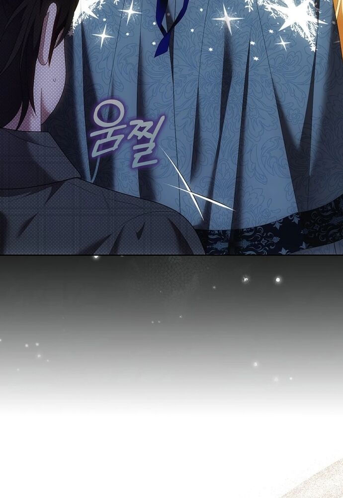 Tôi Chỉ Muốn Ngủ Riêng! Chapter 29 - 40