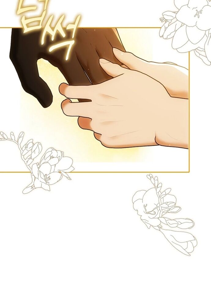 Tôi Chỉ Muốn Ngủ Riêng! Chapter 29 - 43