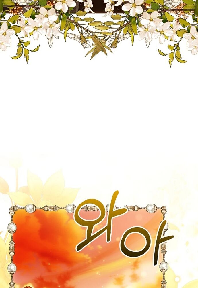 Tôi Chỉ Muốn Ngủ Riêng! Chapter 29 - 48