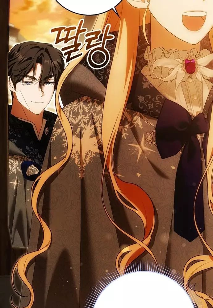 Tôi Chỉ Muốn Ngủ Riêng! Chapter 29 - 57