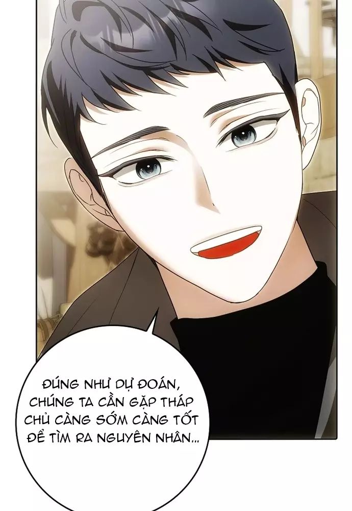 Tôi Chỉ Muốn Ngủ Riêng! Chapter 29 - 83