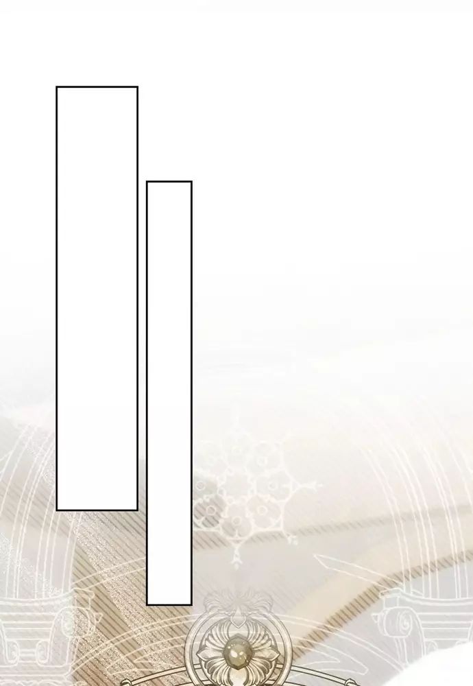 Tôi Chỉ Muốn Ngủ Riêng! Chapter 29 - 89