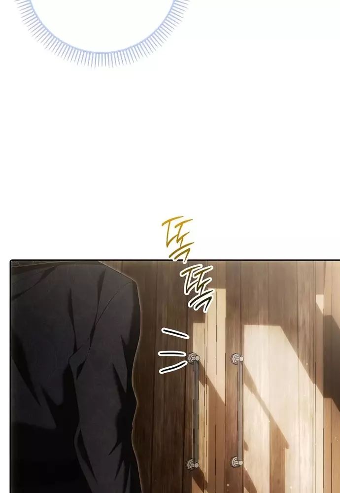 Tôi Chỉ Muốn Ngủ Riêng! Chapter 29 - 94