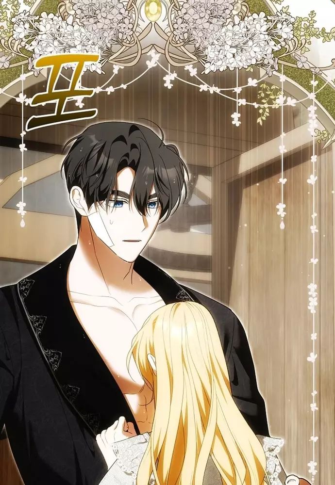 Tôi Chỉ Muốn Ngủ Riêng! Chapter 29 - 97