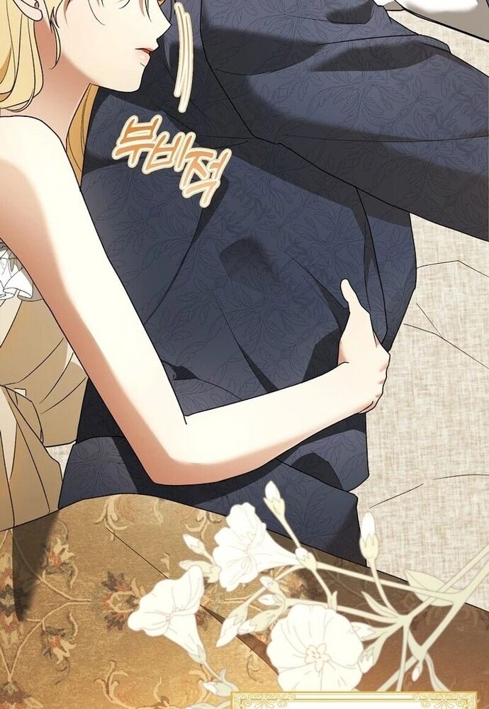 Tôi Chỉ Muốn Ngủ Riêng! Chapter 3 - 109