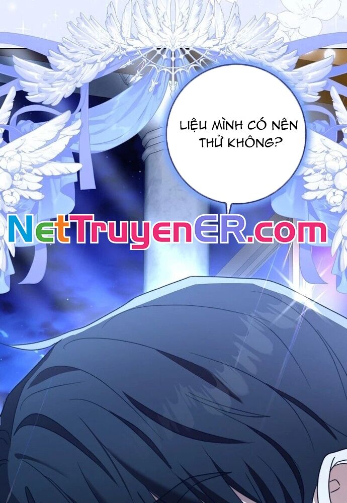Tôi Chỉ Muốn Ngủ Riêng! Chapter 3 - 125
