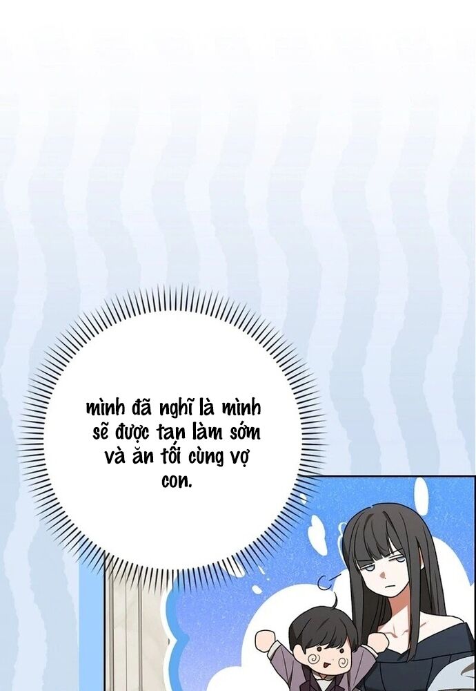 Tôi Chỉ Muốn Ngủ Riêng! Chapter 3 - 74