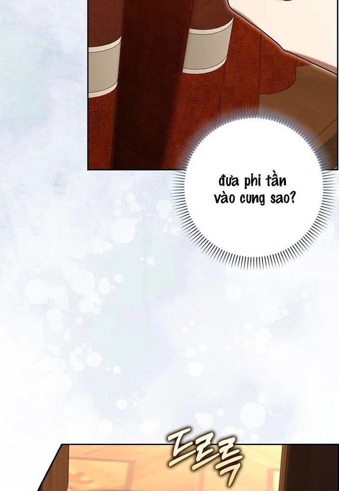 Tôi Chỉ Muốn Ngủ Riêng! Chapter 3 - 80