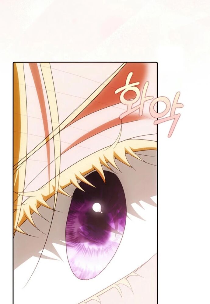 Tôi Chỉ Muốn Ngủ Riêng! Chapter 30 - 80