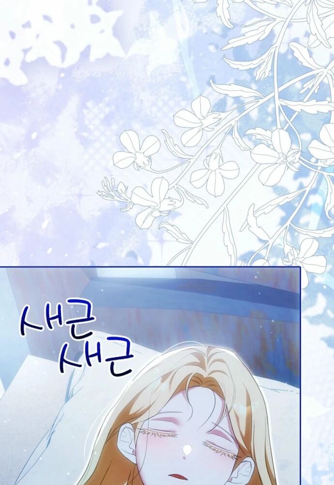 Tôi Chỉ Muốn Ngủ Riêng! Chapter 30 - 99