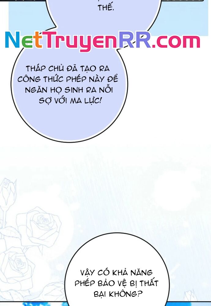 Tôi Chỉ Muốn Ngủ Riêng! Chapter 31 - 16