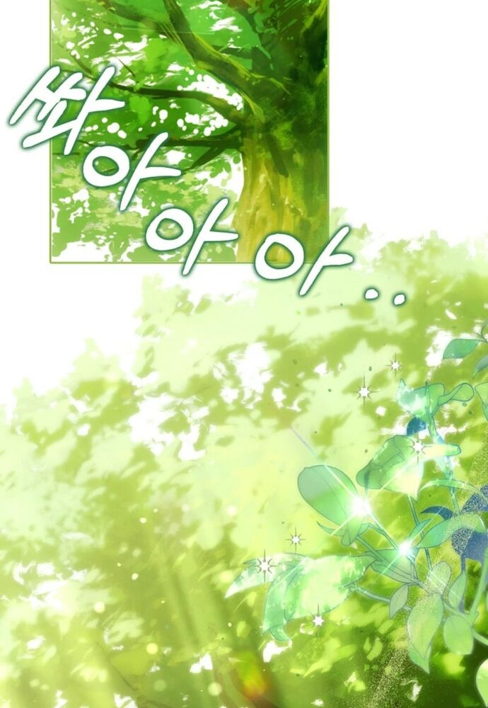 Tôi Chỉ Muốn Ngủ Riêng! Chapter 31 - 3